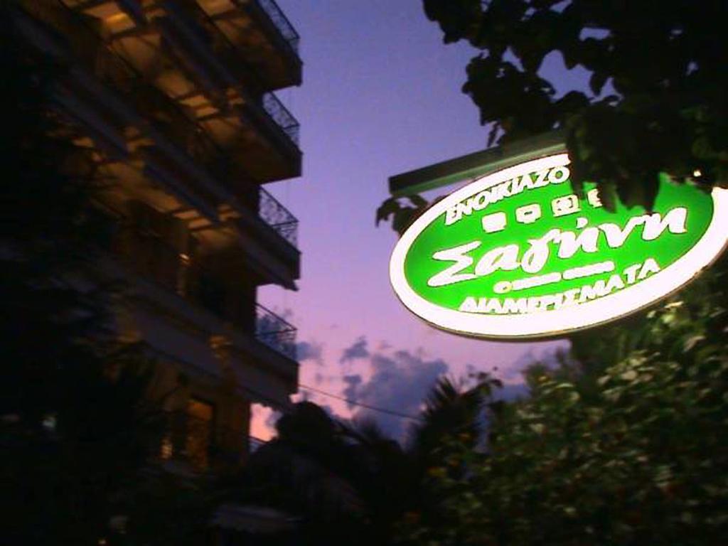 Sagini Boutique Hotel Loutra Edipsou (Evia) Exterior foto